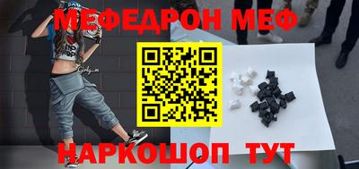 марки nbome Малоярославец