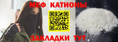 винт Ливны