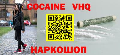 mix Мариинск