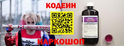 мдма Лесосибирск