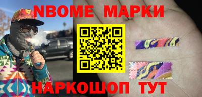 сатива Малгобек