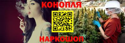молекула духа Ликино-Дулёво