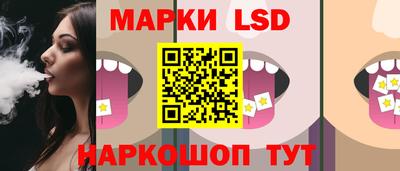 мдма Лесосибирск