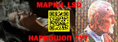 мдма Лесосибирск