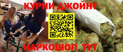 молекула духа Ликино-Дулёво