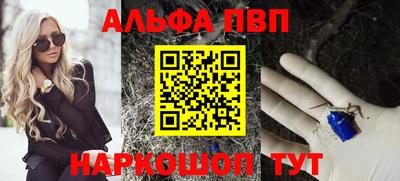 mix Мариинск