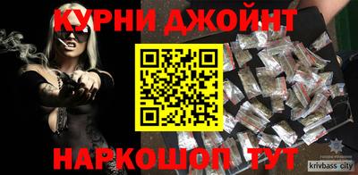 mix Мариинск