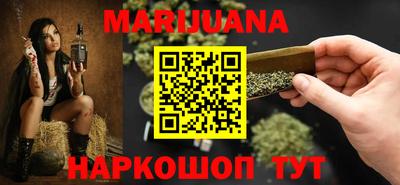 винт Ливны