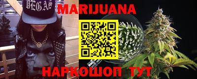 марки nbome Малоярославец