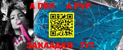 сатива Малгобек