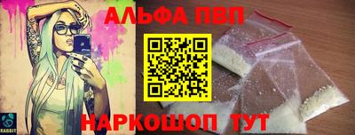 марки nbome Малоярославец