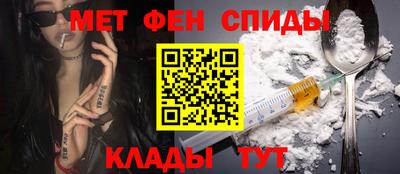 марки nbome Малоярославец