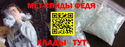 марки nbome Малоярославец