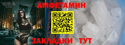 mix Мариинск