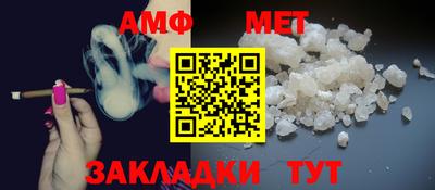 mix Мариинск