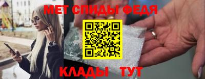 марки nbome Малоярославец