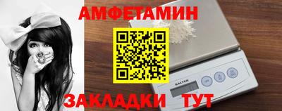 mix Мариинск