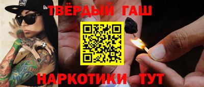 молекула духа Ликино-Дулёво