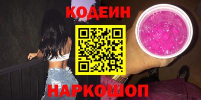 винт Ливны