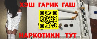 mix Мариинск