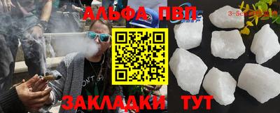 сатива Малгобек