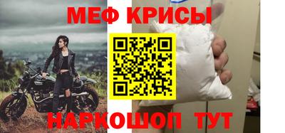 марки nbome Малоярославец