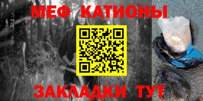 mix Мариинск