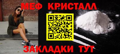 сатива Малгобек
