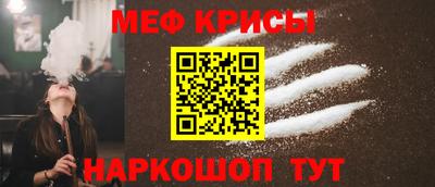 марки nbome Малоярославец