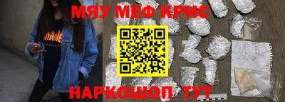 молекула духа Ликино-Дулёво