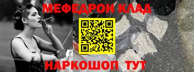 сатива Малгобек