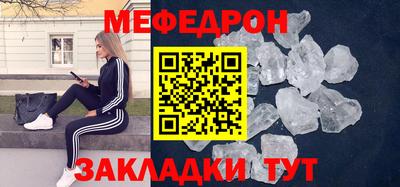 сатива Малгобек